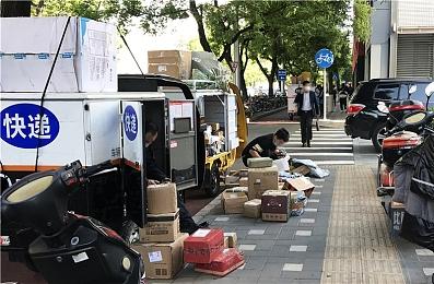 《真女神转生5》恶魔介绍：凶鸟阴魔罗鬼